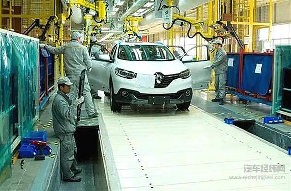 倒数40名车企厂商名单 多家半年销量为零已停产