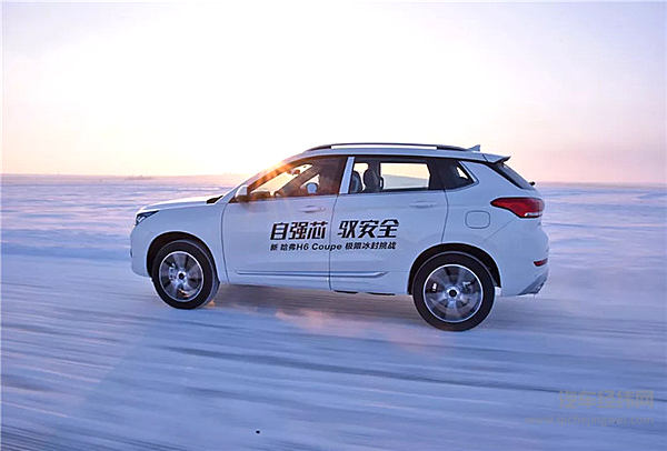 冰雪上玩F1 拖拽45吨重卡 这不是新哈弗H6 Coupe的极限