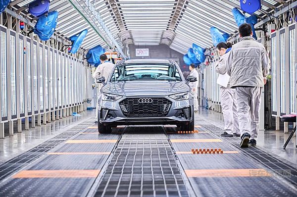 一汽-大众“冰雪嘉年华”冬令营：拓宽学生视野 培养未来汽车人才