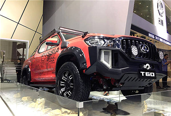 上汽大通发布国内首款燃料电池车  FCV80广州车展清新上市