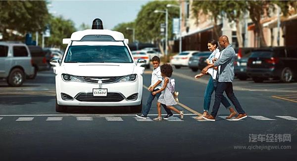 四路玩家角逐自动驾驶黄金赛道 车企与科技公司“合体”进入发力期