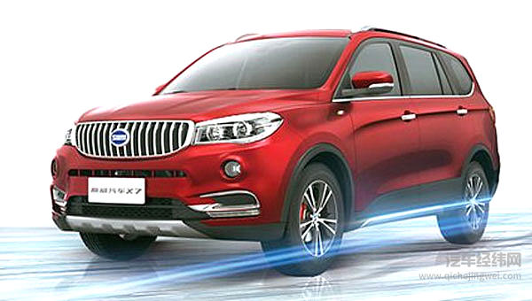 第十三届南马12月2日开跑 “汽车竞技马拉松”接力燃爆全城