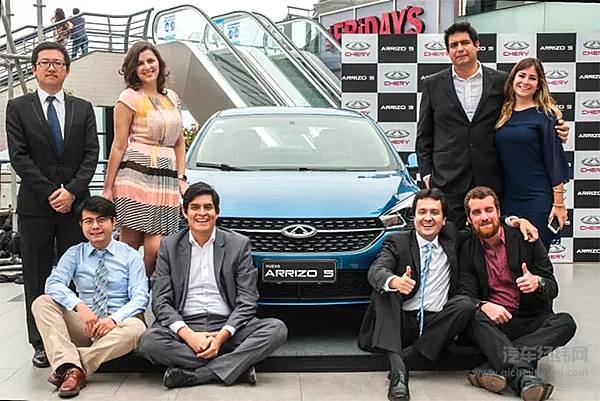 奇瑞发布“WWW+计划”，打开智能化新时代全球市场战略新蓝图