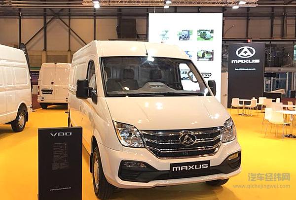 上汽大通马德里上演另类进球 2018款V80、EV80打开欧洲大门