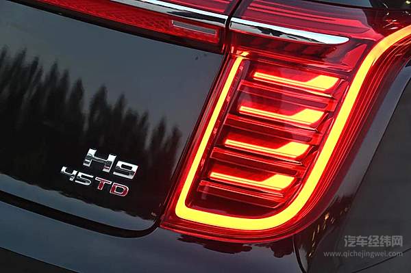 红旗H9上市 重新定义C级豪华市场新格局！