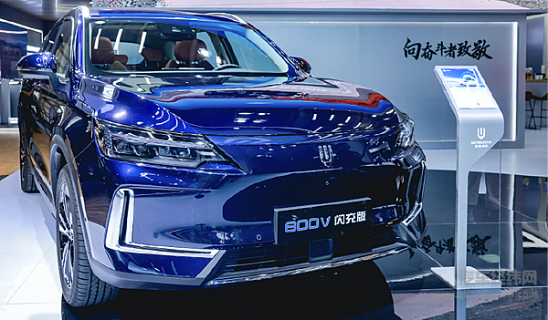 创维汽车与深圳市互充充签订战略合作协议 首批订单100辆超充车型！