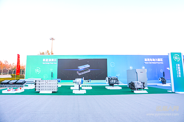 年增97%！濰柴新能源動力強勢躍升