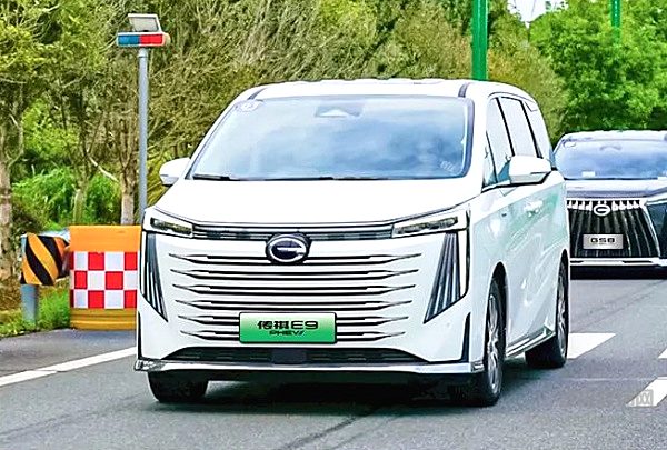 广汽传祺E9 & M8 & GS8系列“益祺行”启动——梅州站