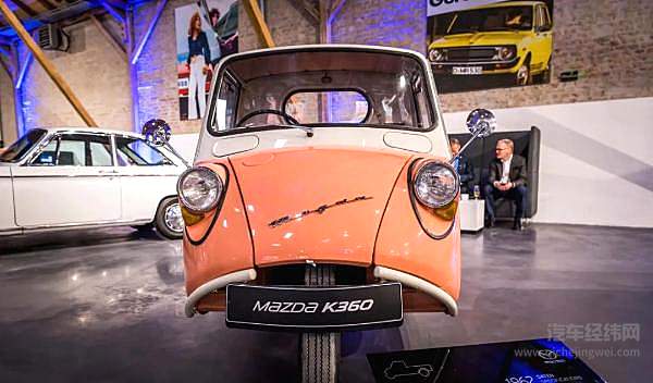 马自达100年 商标的进化