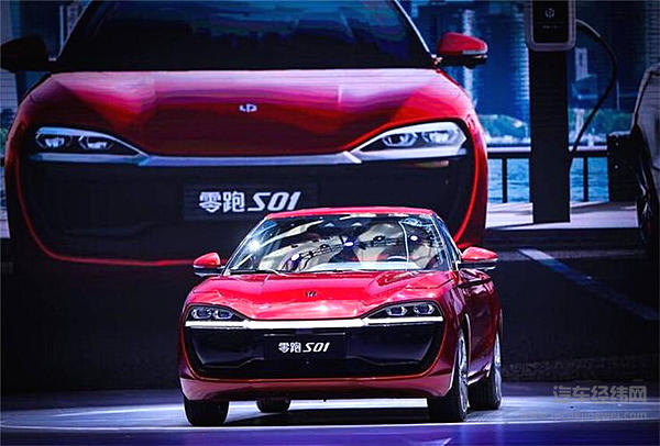 10万元买什么股票 零跑S01实现你的消费升级