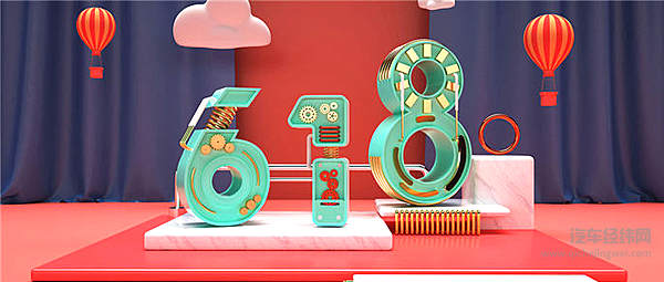 错过了618？ 别再错过9.99万全新Polo Plus！