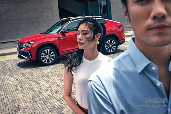 “溜背”成为新时尚 一汽-大众探岳X全球首秀