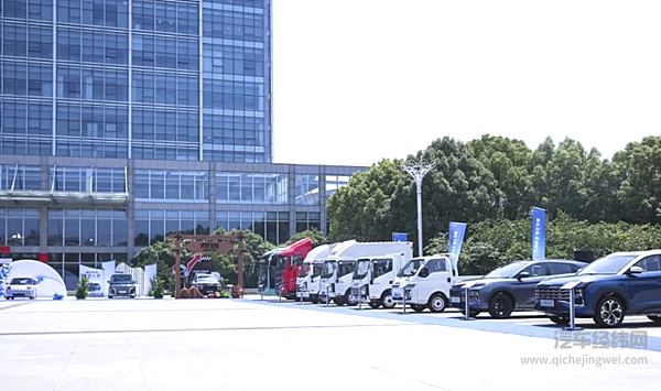 奋进六十载| 极“智”来袭 江汽集团技术开放日书写高质量发展新答卷