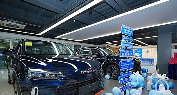 创维汽车厦门体验中心落地 战略布局再加速