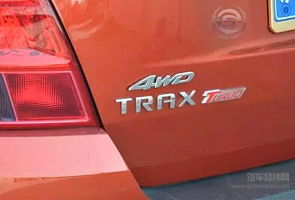 汽车屁股上的字母代表什么，你造吗？