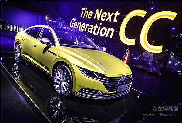 小哥哥“英年早婚”不要紧 全新一代CC随时可以带回家！