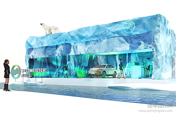 清凉一夏 威马汽车寻光北极冰屋即将登场