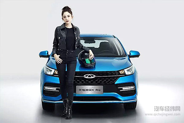 大花小花的汽车江湖