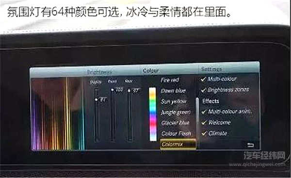 这台车的粉丝比C罗粉还多，车坛最强“盒子”国内即将上市发布