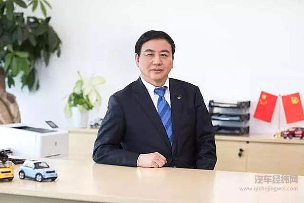 北汽新能源党委副书记、总经理  马仿列