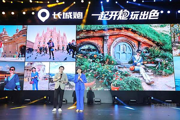 一起开炮 长城炮乘用皮卡全球版正式上市