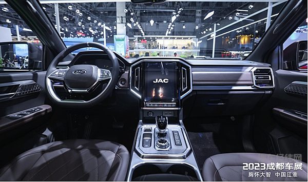 更豪华、更舒适、更智能、更好玩 全新悍途乘用版亮相2023成都车展