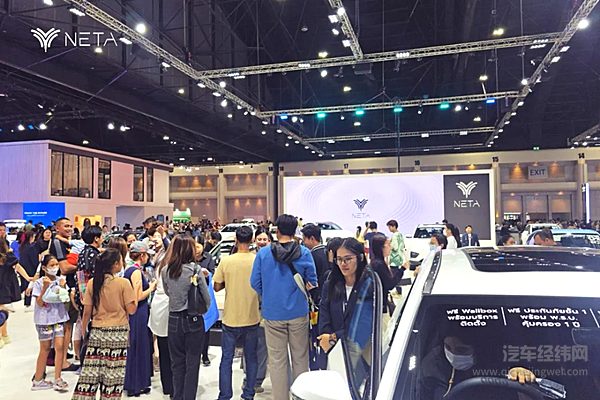 哪吒汽车在泰国车展收获订单1219辆