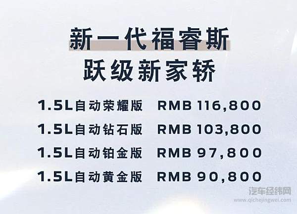 出场即带“王炸“buff是种什么体验？
