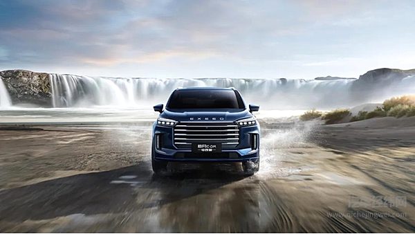 星途“科技新豪华”理念定义之作 揽月C-DM电混王者23.99万全球首发