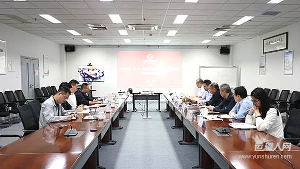 東風商用車：公司召開黨委（擴大）會總結學習教育工作