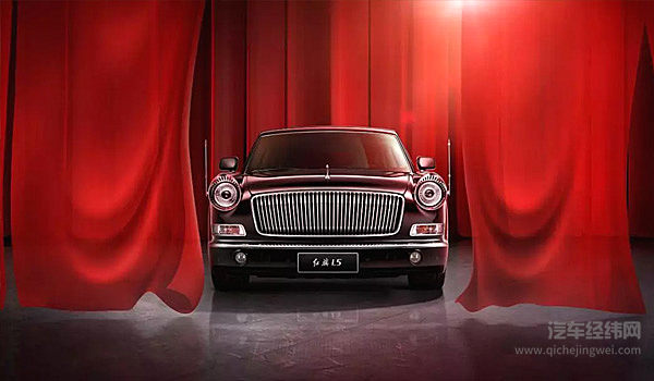 焕新颜、展雄姿、扬活力！徐留平引领新红旗澎湃前行