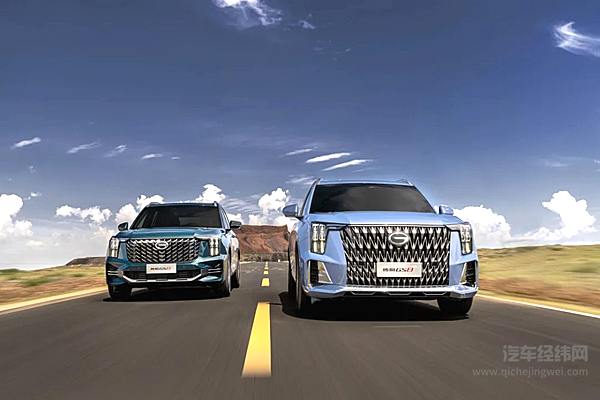 全新第二代GS8混动版百公里油耗低至“5字头”