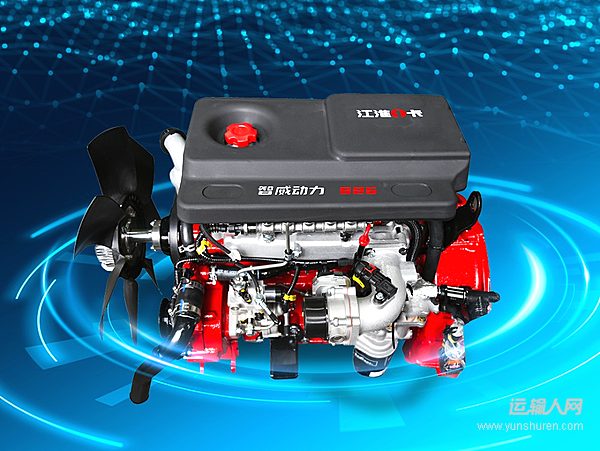 領跑L9 PLUS版智威動力：合規(guī)承載超舒適 經濟好開真實用