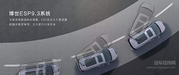 18.68万起售 上汽MAXUS G20国六全系成都车展重磅上市！