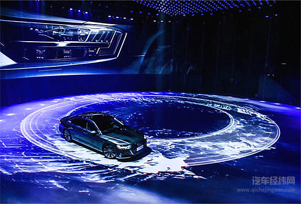 “壕”无人性的官方应援 奥迪A8L C位出道啦！