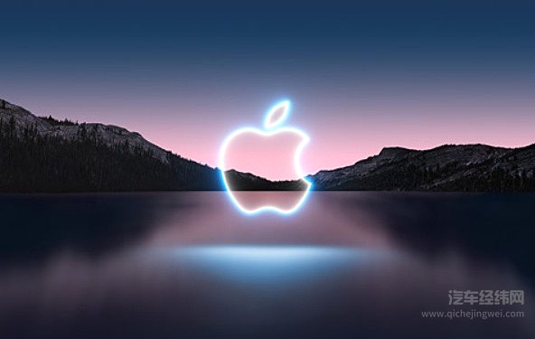 戳破苹果造车的秘密 车型路线图和商业化模式全揭秘