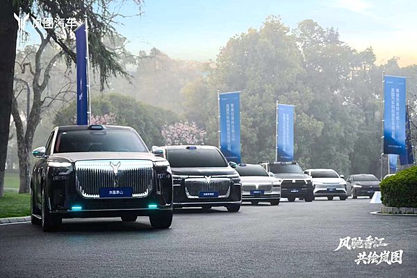 岚图汽车港交所挂牌 成央国企高端新能源第一股