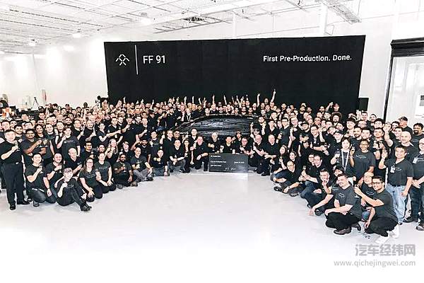 昨晚敲钟 为什么还有人投资贾跃亭？