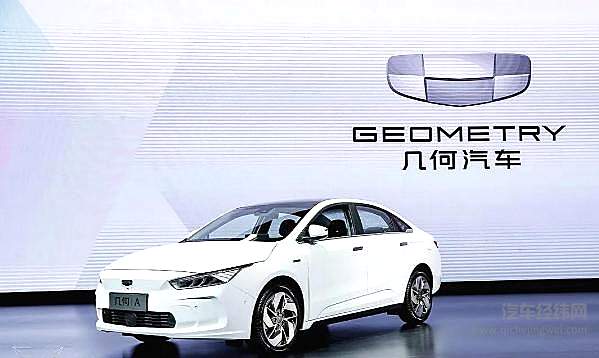 吉利智能驾驶体系生变 CTO调任，原G-Pilot负责人离职