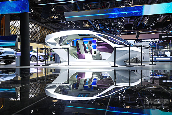 第三空间智能座舱