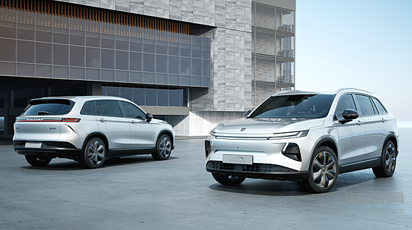 创维汽车2025全球经销商大会圆满落幕