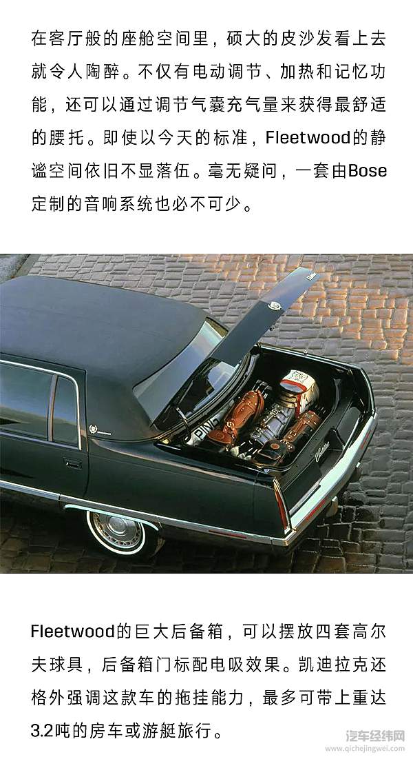 年轻人 我们来讲讲伍德