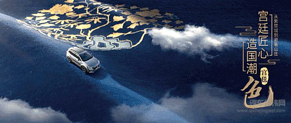 两大热销担当、三线协力进击 上汽荣威奏车市复苏攻坚战最强音！