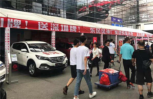 没想到，深圳车展是一个资格老，接地气的车展