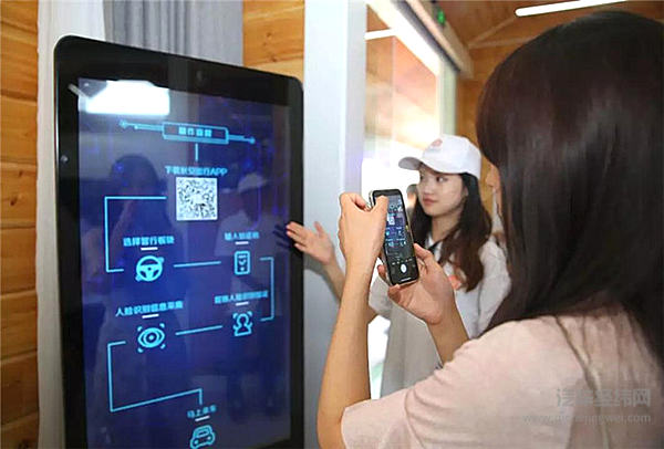 无人驾驶，5G互联网时代，长安让智能化汽车新生态时代提早到来