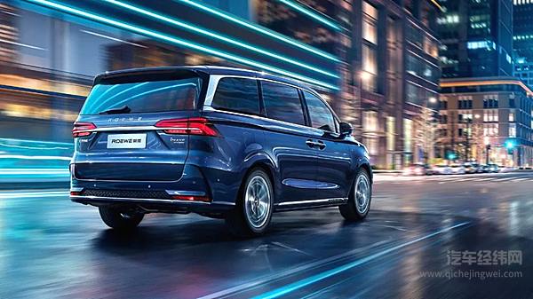 出行头等舱！ 2022款荣威iMAX8正式上市