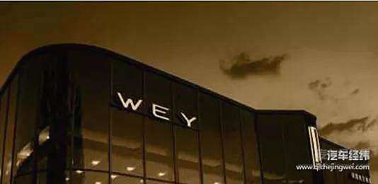 悬疑2019 待续2020！汽车圈N大待解悬案