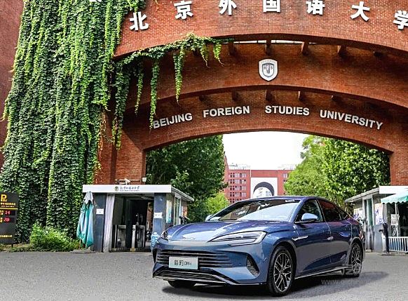 比亚迪校园新声计划夺冠之夜圆满落幕