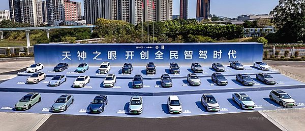 比亚迪发力智驾力推全民普及 与华为相比谁更强？