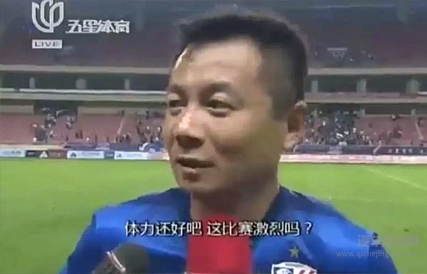 朱骏：一个比贾跃亭还贾跃亭的“接盘侠”？